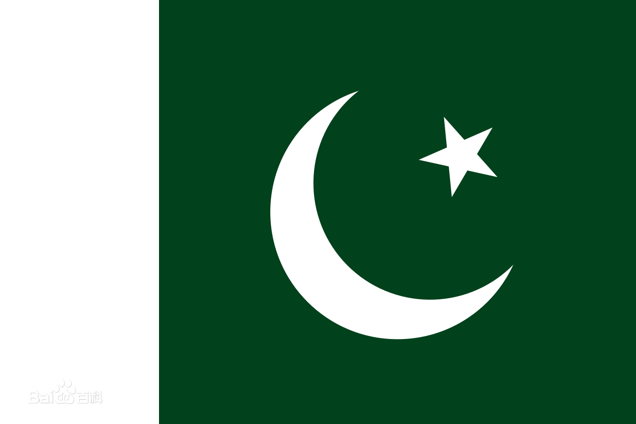 Pakistan Lahore rail transit Orange line project