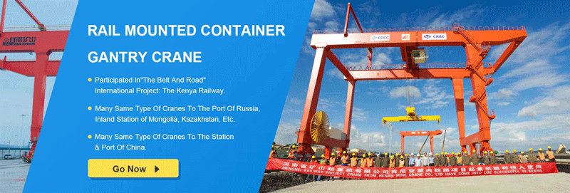 Rail-mounted Container Gantry Crane cases