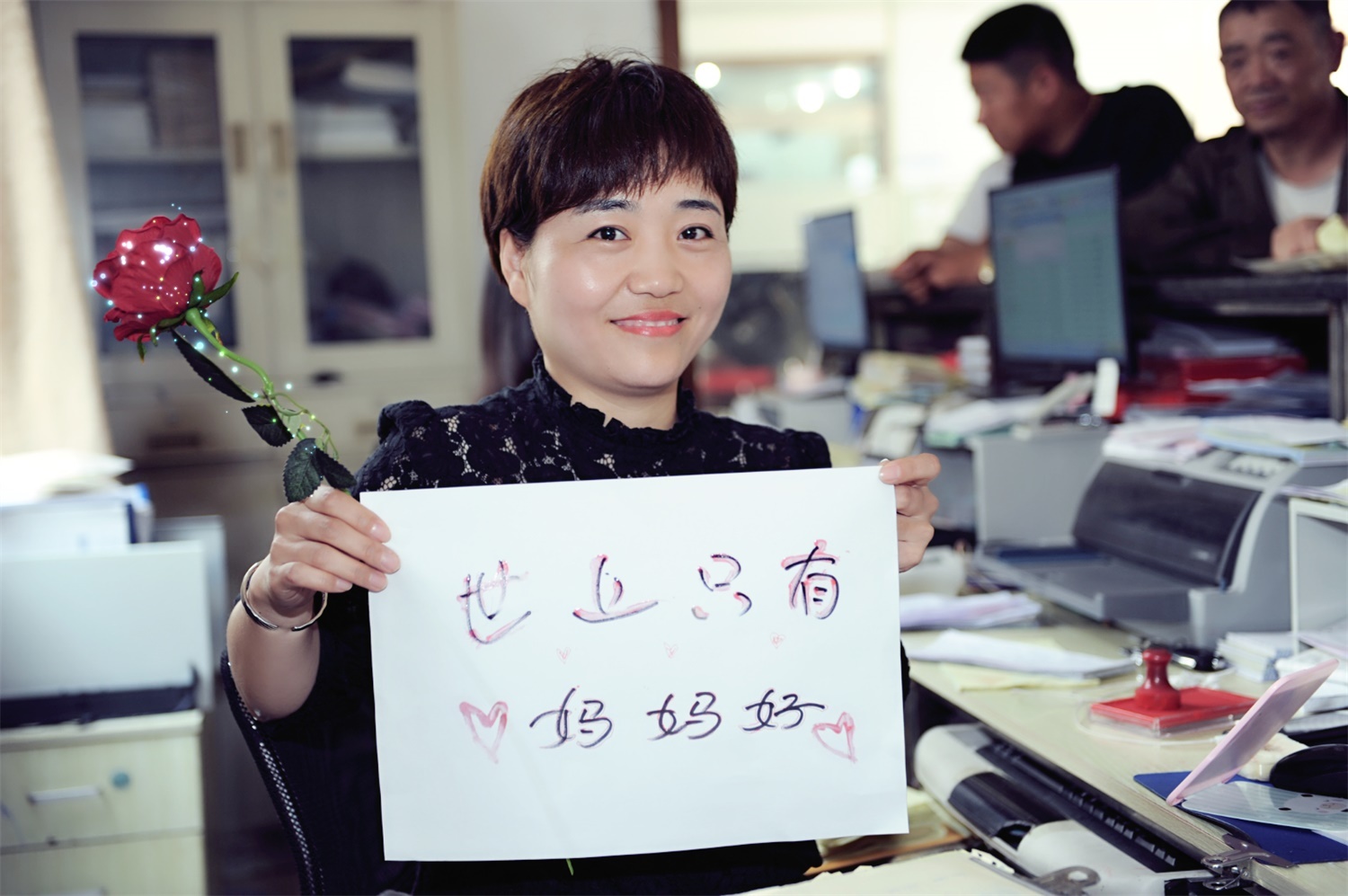 Henan Mine Crane's Mother's Day Gratitude Campaign