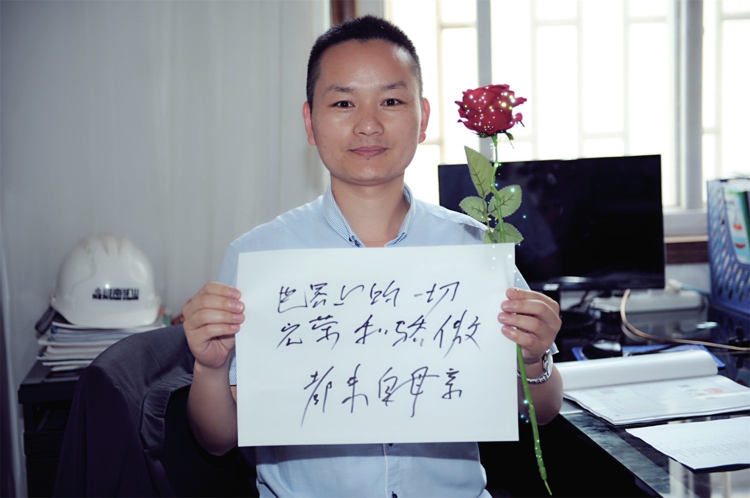 Henan Mine Crane's Mother's Day Gratitude Campaign