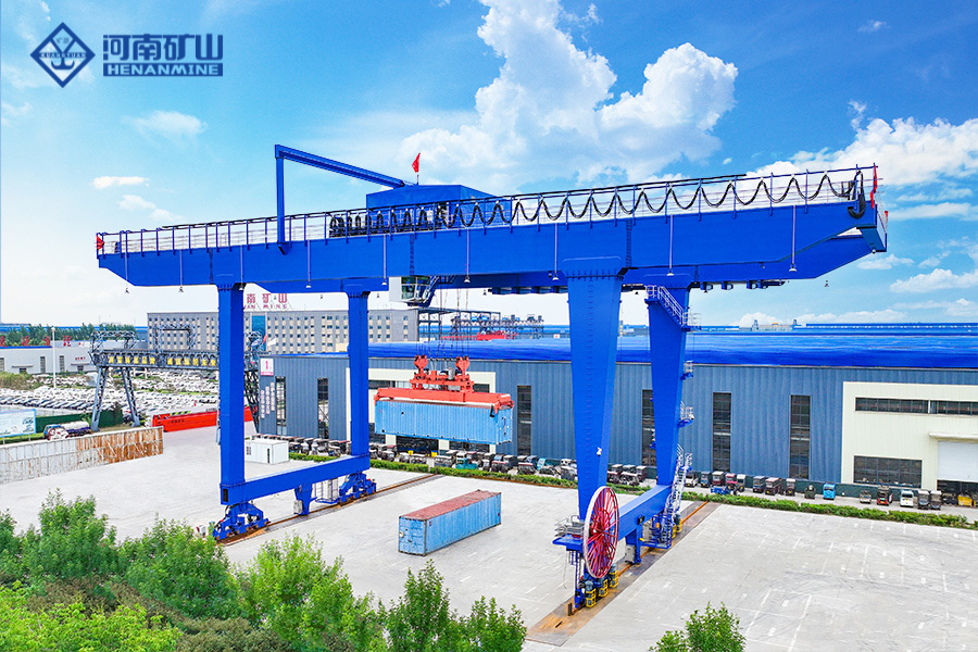 RMG Crane