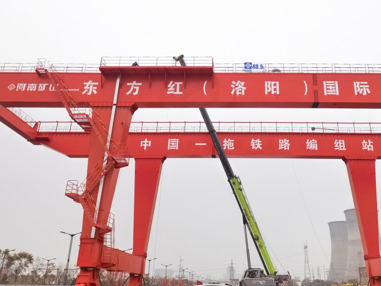 40.5t Rail-mounted Container Gantry Crane