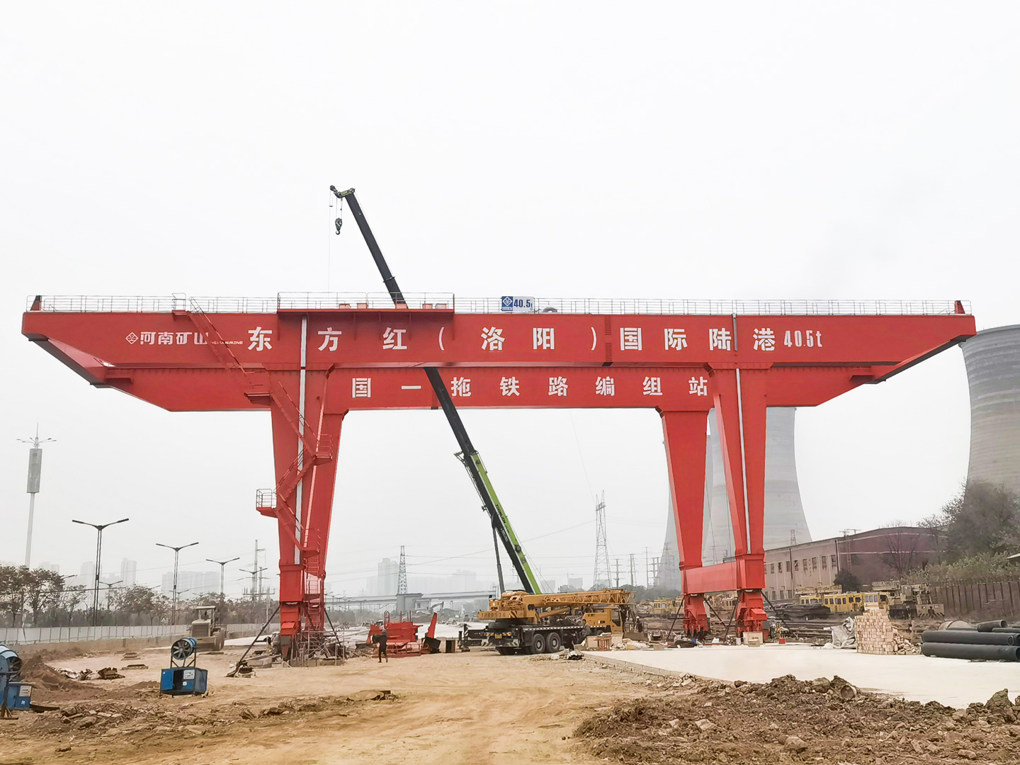 40.5t Rail-mounted Container Gantry Crane