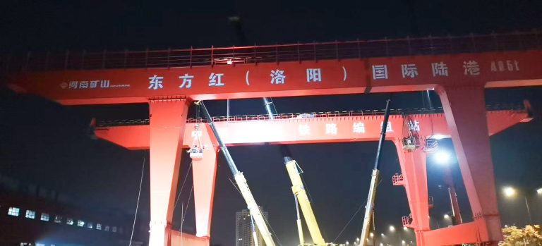 Rail Mounted Container Gantry Cranes (RMG)