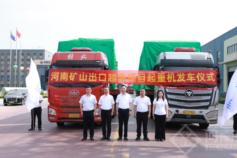 On May 15, 2026, Henan Mine Crane held a ceremony for the shipment of cranes for the Vietnam project.
