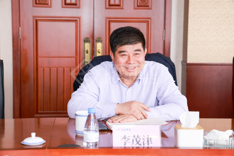 Henan Mine Crane visited Youfa Group