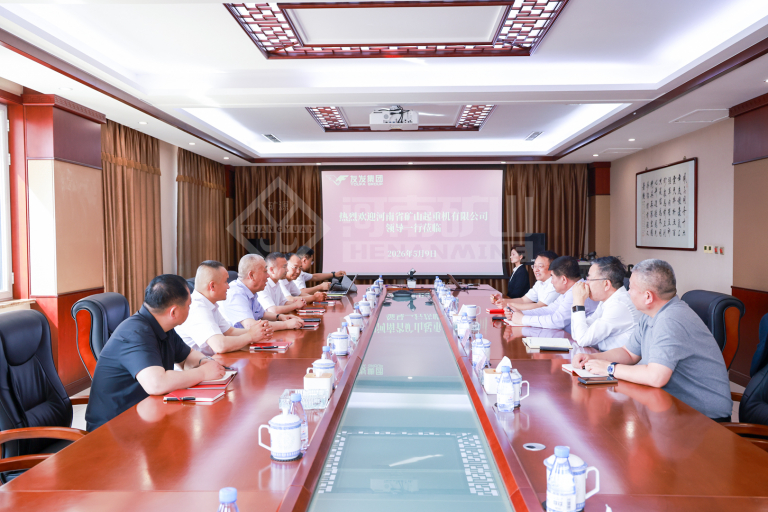 Henan Mine Crane visited Youfa Group