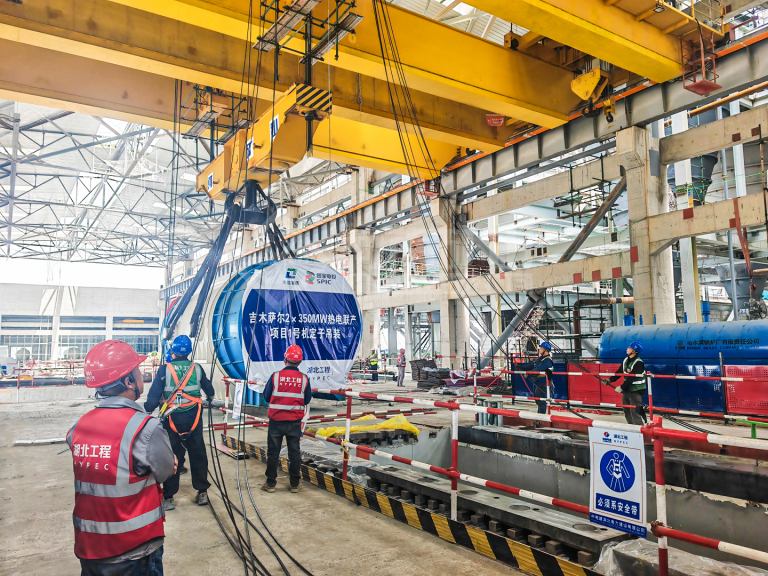 Power Plant Crane